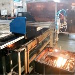 ડિસ્કાઉન્ટ ભાવ CNC પ્લાઝમા કટીંગ મશીન ચાઇના