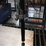 પોર્ટેબલ સી.એન.સી. પ્લાઝ્મા ટેબલ કટીંગ મશીન