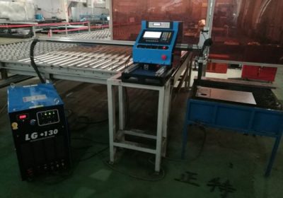ગુણવત્તા ચિની ઉત્પાદનો સસ્તા સી.એન.સી. પ્લાઝમા કટીંગ મશીન
